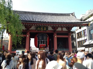 Kaminari Gate