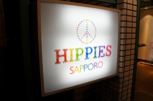 hippies-board